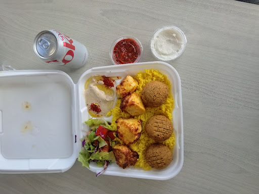 Photo of AV Kabob House - 1343 W Ave J, Lancaster, CA 93534