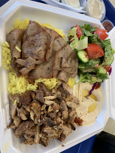 Photo of AV Kabob House - 1343 W Ave J, Lancaster, CA 93534