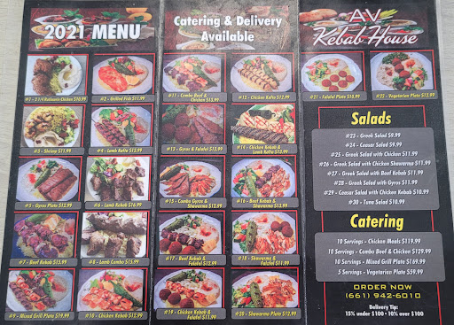 Photo of AV Kabob House - 1343 W Ave J, Lancaster, CA 93534