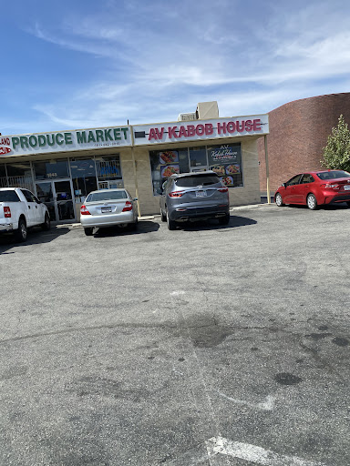 Photo of AV Kabob House - 1343 W Ave J, Lancaster, CA 93534