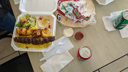 Photo of AV Kabob House - 1343 W Ave J, Lancaster, CA 93534