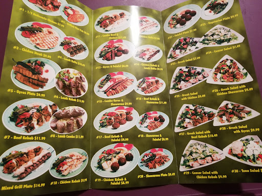 Photo of AV Kabob House - 1343 W Ave J, Lancaster, CA 93534