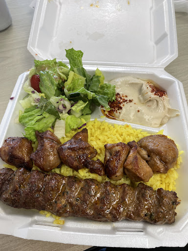 Photo of AV Kabob House - 1343 W Ave J, Lancaster, CA 93534