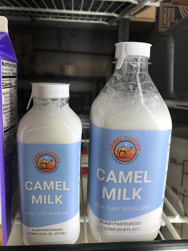 Photo of Oasis Market and Deli - 920 E Lake St, Minneapolis, MN 55407