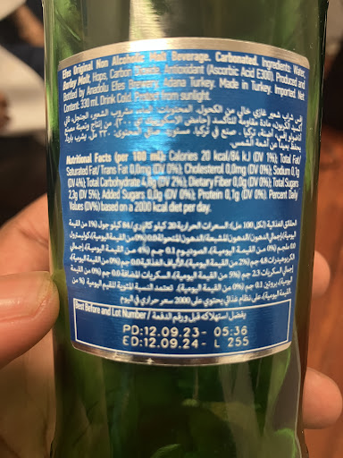 Photo of Toasty Buns (Inside International Foodmarket) - 977 N Goldenrod Rd, Orlando, FL 32807