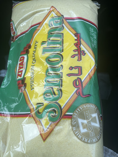 Photo of Ramallah Food Mart and Cafe (Halal, Vegetarian, Vegan) - 1547 E Market St, Smithfield, NC 27577