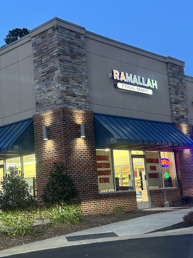 Photo of Ramallah Food Mart and Cafe (Halal, Vegetarian, Vegan) - 1547 E Market St, Smithfield, NC 27577