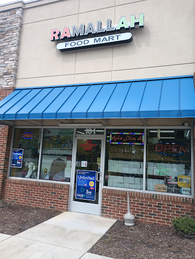 Photo of Ramallah Food Mart and Cafe (Halal, Vegetarian, Vegan) - 1547 E Market St, Smithfield, NC 27577