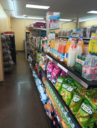 Photo of Ramallah Food Mart and Cafe (Halal, Vegetarian, Vegan) - 1547 E Market St, Smithfield, NC 27577