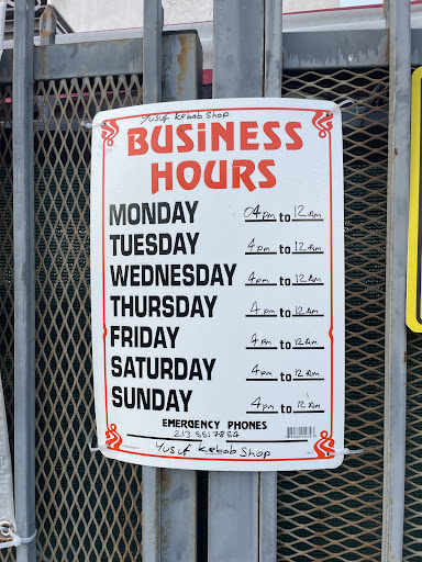 Photo of yusuf kebab shop - 4224 Lincoln Blvd, Marina Del Rey, CA 90292