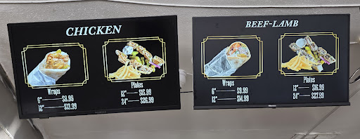 Photo of Sincerely Syria (Anaheim) - 1330 S Magnolia Ave, Anaheim, CA 92804