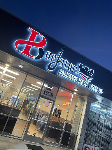 Photo of Borjstar Shawarma Shop - 1330 Rosecrans Ave, Gardena, CA 90247