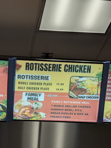 Photo of Borjstar Shawarma Shop - 1330 Rosecrans Ave, Gardena, CA 90247