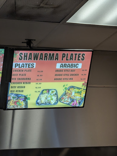 Photo of Borjstar Shawarma Shop - 1330 Rosecrans Ave, Gardena, CA 90247