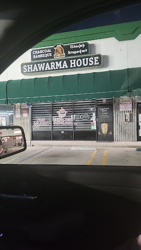 Photo of NoHo Shawarma House - 2400 6530 Lankershim Blvd Unit H, North Hollywood, CA 91606