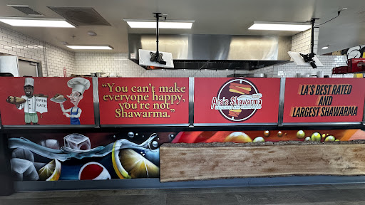 Photo of Ara’s Shawarma - 5553 Sunset Blvd, Los Angeles, CA 90028
