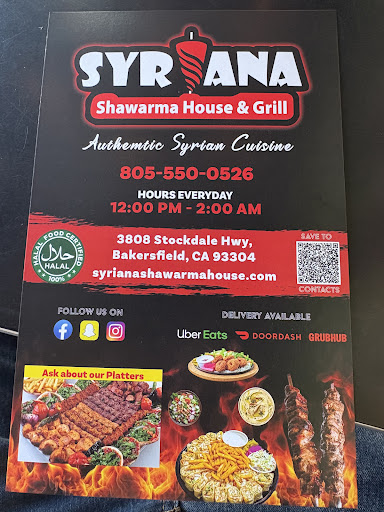 Photo of Syriana Shawarma House & Grill - 3808 Stockdale Hwy, Bakersfield, CA 93309