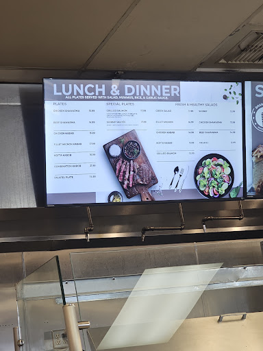 Photo of Siraj's shawarma - 6518 Greenleaf Ave # 10, Whittier, CA 90601