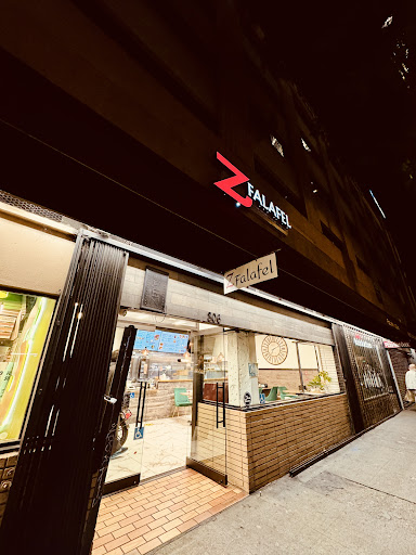 Photo of Killer Kabab - 806 W 8th St A, Los Angeles, CA 90017