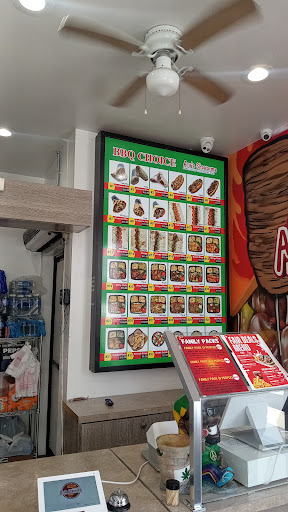 Photo of Ara's Shawarma - 12510 Vanowen St, North Hollywood, CA 91605