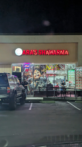 Photo of Ara's Shawarma - 12510 Vanowen St, North Hollywood, CA 91605
