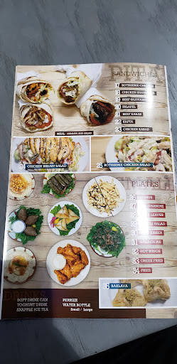 Photo of Al Basch Chicken - 7311 Sunset Blvd, Los Angeles, CA 90046