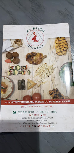 Photo of Al Basch Chicken - 7311 Sunset Blvd, Los Angeles, CA 90046