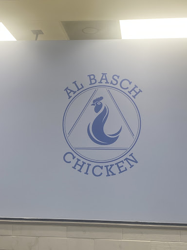 Photo of Al Basch Chicken - 7311 Sunset Blvd, Los Angeles, CA 90046