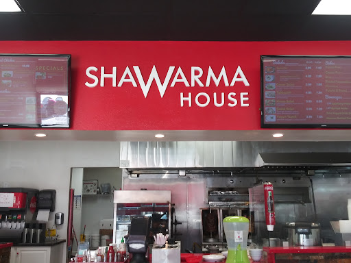 Photo of Shawarma House - 8515 Foothill Blvd, Sunland, CA 91040
