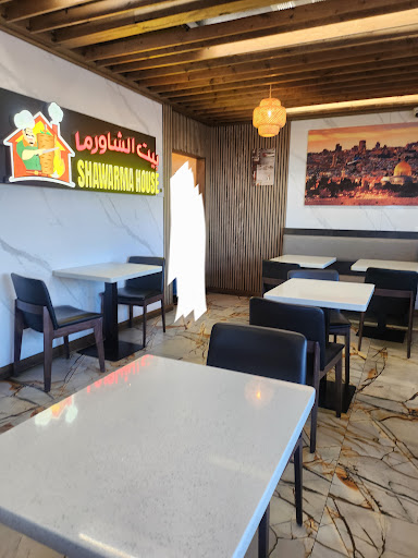 Photo of Shawarma House - 12531 Harbor Blvd, Garden Grove, CA 92840