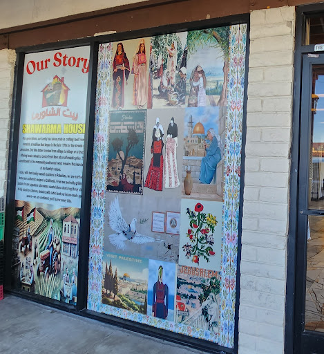 Photo of Shawarma House - 12531 Harbor Blvd, Garden Grove, CA 92840