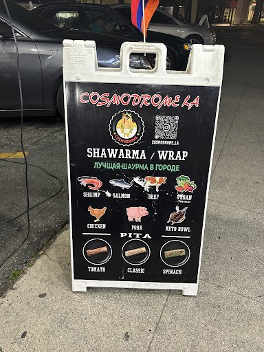 Photo of Cosmodrome LA - 12122 Magnolia Blvd, Valley Village, CA 91607