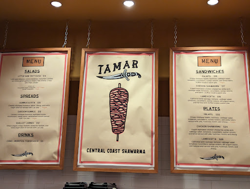 Photo of Tamar - 121 E Yanonali St, Santa Barbara, CA 93101