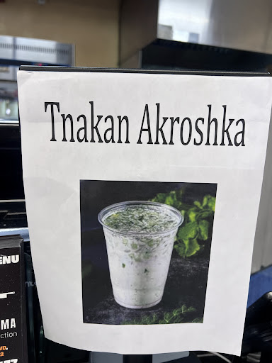 Photo of Best Shawarma - 602 W Glenoaks Blvd, Glendale, CA 91202