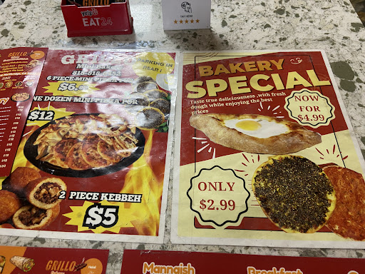 Photo of Grillo Bakery Shawarma and Kebob - 8450 Reseda Blvd, Northridge, CA 91324