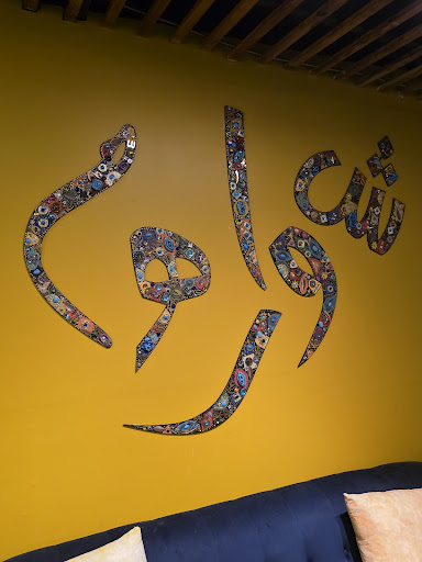 Photo of Mr. Shawarma Pacific Beach - 1050 Garnet Ave ste b, San Diego, CA 92109