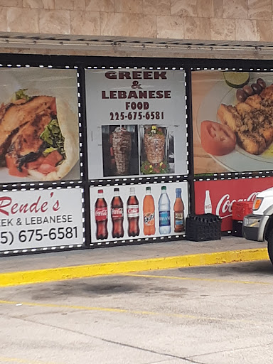 Photo of Rendes Quick Stop 2 - 10032 Airline Hwy, Gonzales, LA 70737