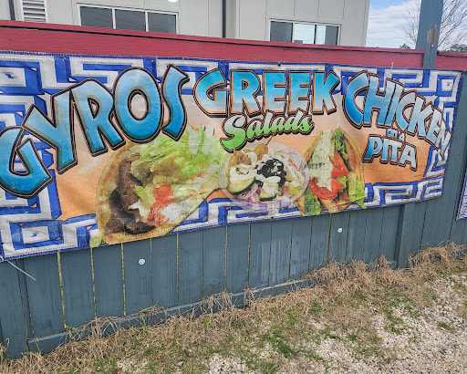 Photo of Efes Greek Kitchen - 13310 Mirella St, Pensacola, FL 32507