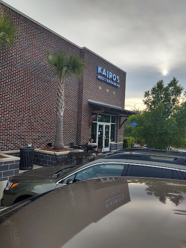 Photo of Kairos Mediterranean - 1100 Bowman Rd, Mt Pleasant, SC 29464
