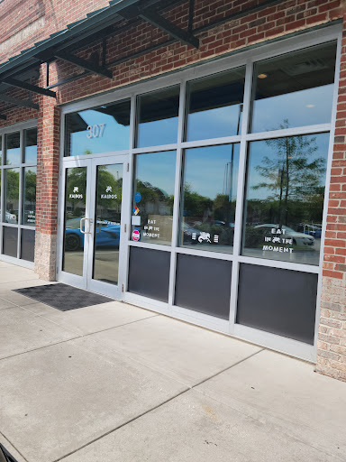 Photo of Kairos Mediterranean - 975 Savannah Hwy, Charleston, SC 29407