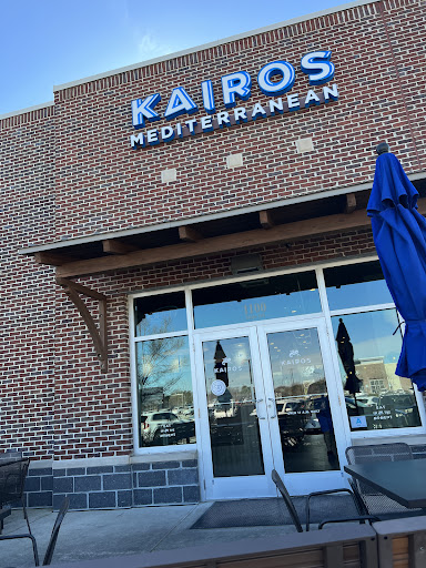 Photo of Kairos Mediterranean - 975 Savannah Hwy, Charleston, SC 29407