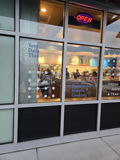 Photo of Kairos Mediterranean - 975 Savannah Hwy, Charleston, SC 29407