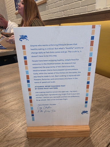 Photo of Kairos Mediterranean - 975 Savannah Hwy, Charleston, SC 29407