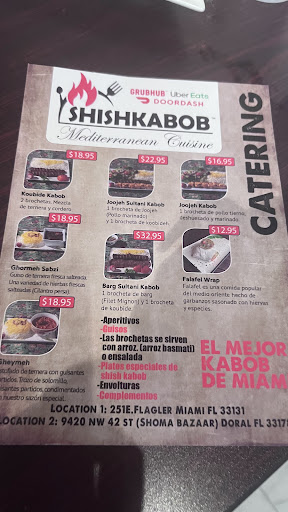 Photo of Shishkabob Mediterranean Cuisine - 251 E Flagler St, Miami, FL 33131