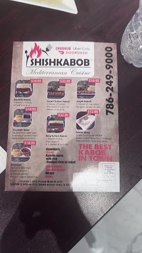 Photo of Shishkabob Mediterranean Cuisine - 251 E Flagler St, Miami, FL 33131