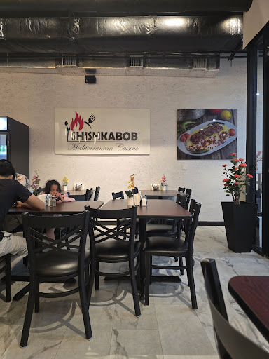 Photo of Shishkabob Mediterranean Cuisine - 251 E Flagler St, Miami, FL 33131