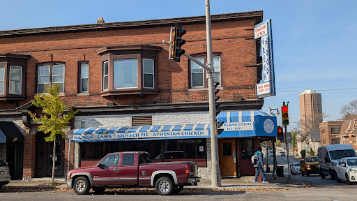 Photo of Oakland Gyros (Oakland Ave) - 2867 N Oakland Ave, Milwaukee, WI 53211