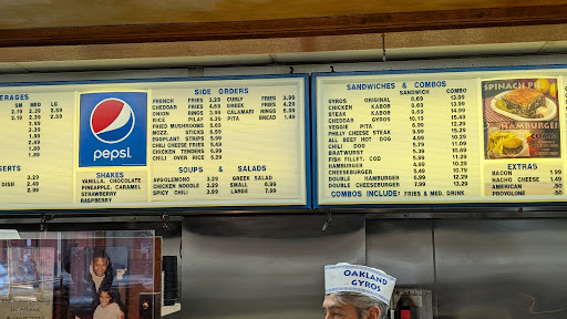 Photo of Oakland Gyros (Oakland Ave) - 2867 N Oakland Ave, Milwaukee, WI 53211