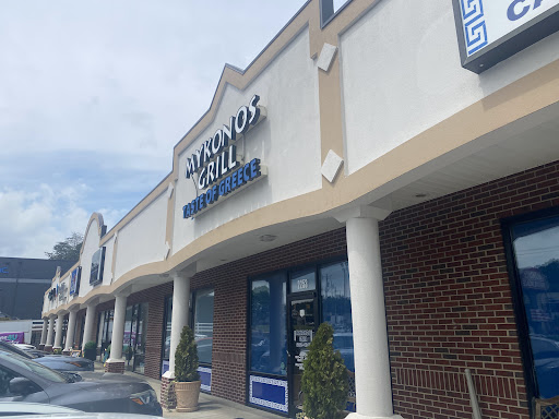 Photo of Mykonos Grill - 2253 S Church St, Burlington, NC 27215