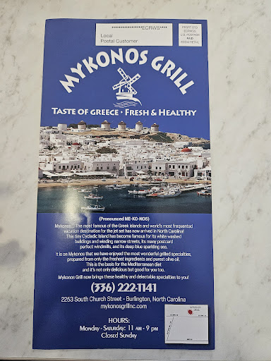 Photo of Mykonos Grill - 2253 S Church St, Burlington, NC 27215
